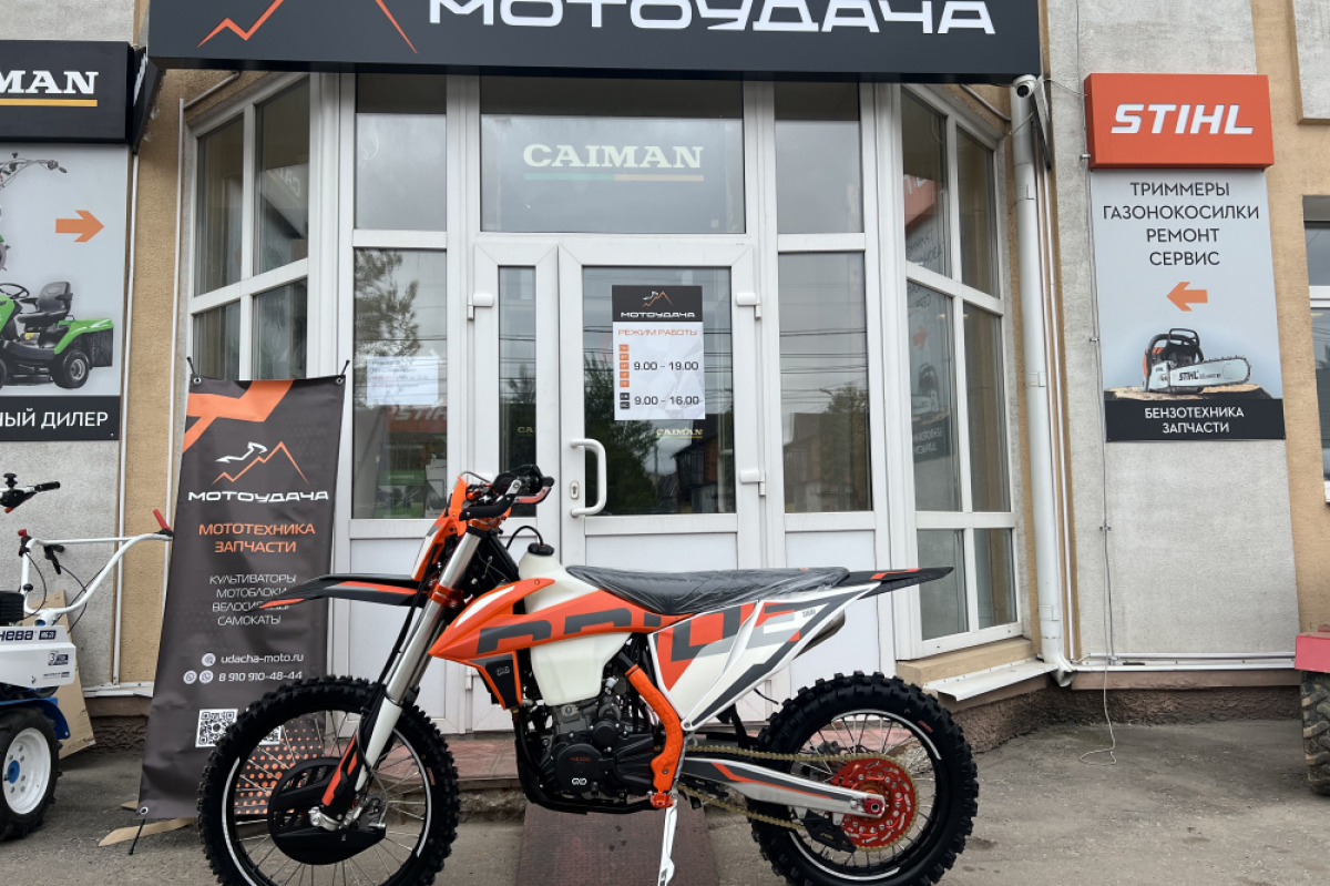 Мототехника OXO МОТОУДАЧА. Магазин мототехники и садового инвентаря с доставкой по всей России