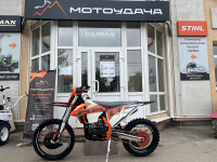 Мототехника OXO МОТОУДАЧА. Магазин мототехники и садового инвентаря с доставкой по всей России