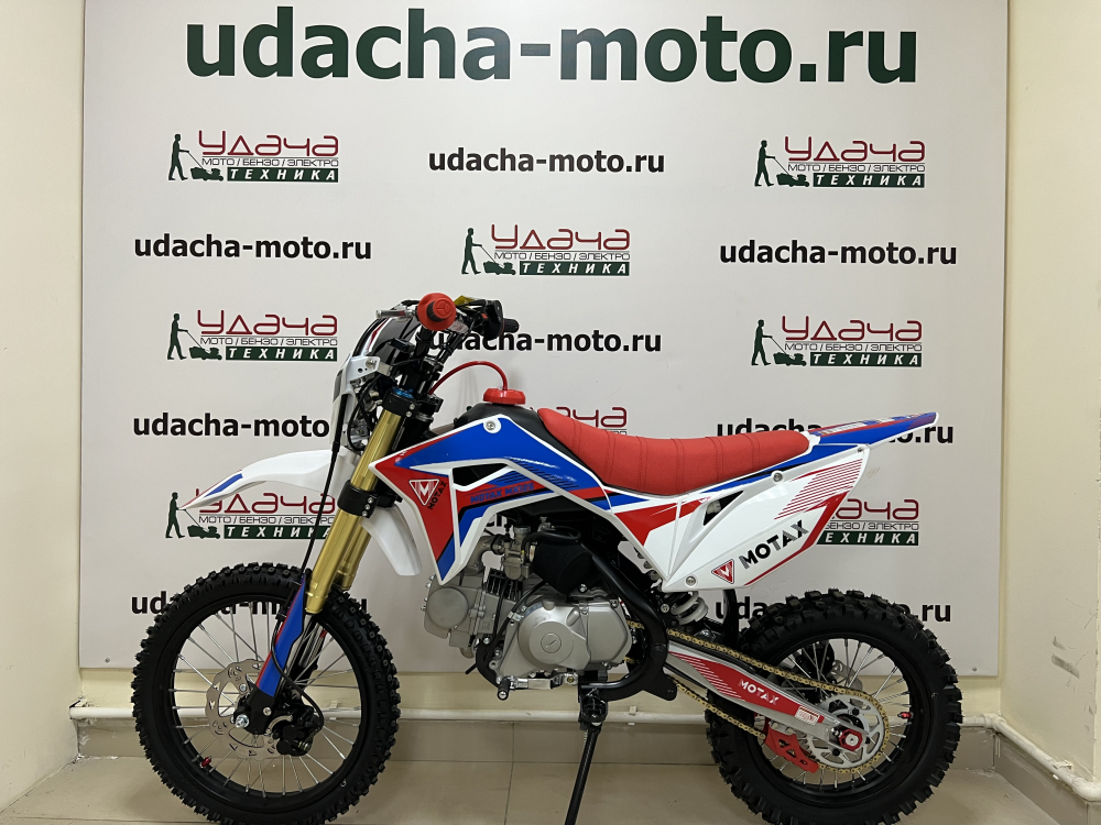 Питбайк MOTAX MX 125 (17/14) черный-белый-красный Удача. Магазин садового инвентаря и техники в Калуге