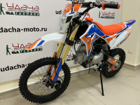 Питбайк MOTAX MX 125 (17/14) черный-белый-оранжевый Удача. Магазин садового инвентаря и техники в Калуге