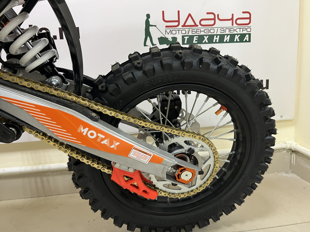 Питбайк MOTAX MX 125 (17/14) черный-белый-оранжевый Удача. Магазин садового инвентаря и техники в Калуге