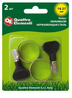 Хомут обжимной QUATTRO ELEMENTI  14-27 мм, нержавеющая сталь, с ключом, 2 шт, в блистере МОТОУДАЧА. Магазин мототехники и садового инвентаря с доставкой по всей России