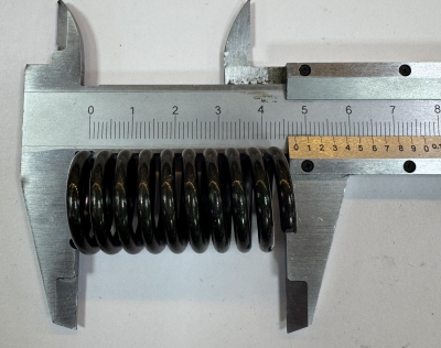 Пружина антивибрационная CAIMAN МОТОУДАЧА. Магазин мототехники и садового инвентаря с доставкой по всей России