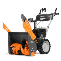 Снегоуборщик бензиновый S 7565 DAEWOO МОТОУДАЧА. Магазин мототехники и садового инвентаря с доставкой по всей России