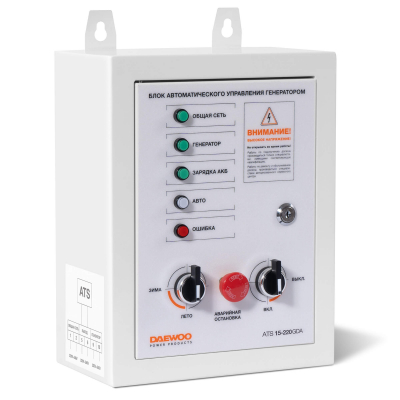 Блок автоматики  ATS 15-220GDA DAEWOO Удача. Магазин садового инвентаря и техники в Калуге