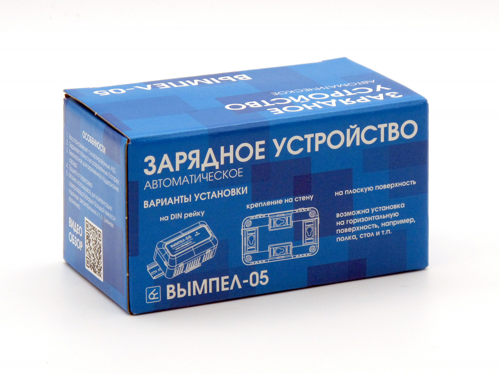 ЗУ Вымпел-05(автомат,1.2А, 14.6В,для гелевых и кислот.АКБ) Мотоудача. Магазин садового инвентаря и техники в Калуге
