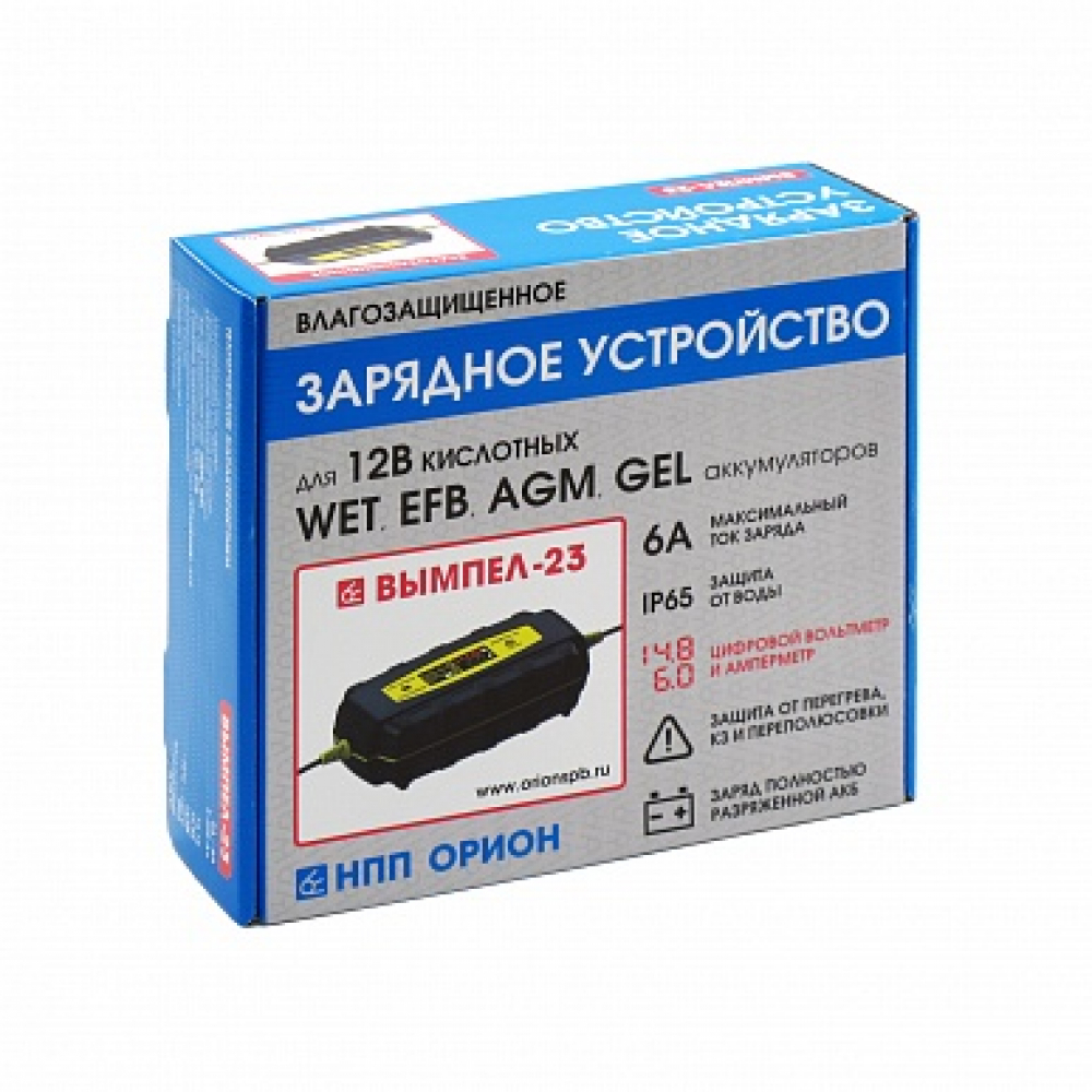 ЗУ Вымпел-23(гермет.корпус,2-6А,13.6/14,1/14.8 В) Гелев,AGM,Лодочные,Тяговые.LED индикатор Мотоудача. Магазин садового инвентаря и техники в Калуге