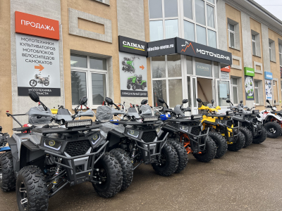 Комплект для сборки Dazzle ATV200 AFB200 (DZC2014) Чёрный Комплектация 2 Мотоудача. Магазин садового инвентаря и техники в Калуге