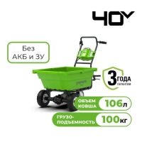 40В Ручная самоходная тележка (без аккумуляторной батареи и зарядного устройства) МОТОУДАЧА. Магазин мототехники и садового инвентаря  в Калуге