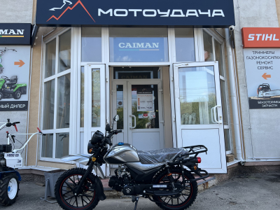 Мопед ROCKOT ALPHA OFFROAD M-12 (серый металлик) МОТОУДАЧА. Магазин мототехники и садового инвентаря  в Калуге