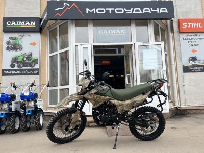 Мотоцикл Racer ZWC2-300X Panther (камуфляж) Мотоудача. Магазин садового инвентаря и техники в Калуге