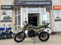 Мотоцикл Racer ZWC2-300X Panther (камуфляж) Мотоудача. Магазин садового инвентаря и техники в Калуге