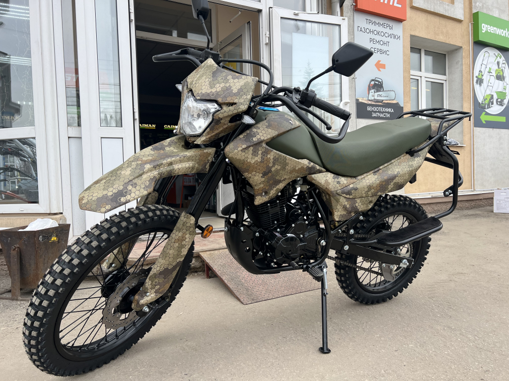Мотоцикл Racer ZWC2-300X Panther (камуфляж) Мотоудача. Магазин садового инвентаря и техники в Калуге