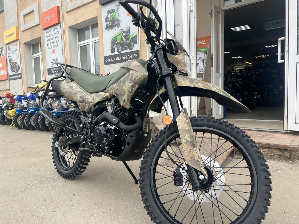 Мотоцикл Racer ZWC2-300X Panther (камуфляж) Мотоудача. Магазин садового инвентаря и техники в Калуге
