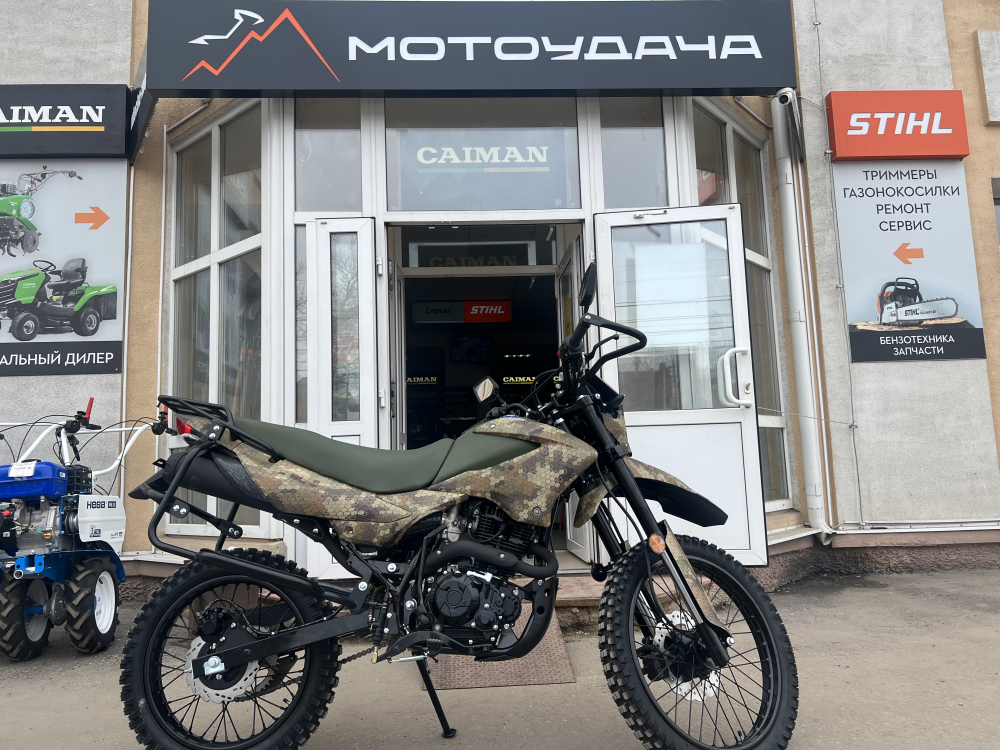 Мотоцикл Racer ZWC2-300X Panther (камуфляж) Мотоудача. Магазин садового инвентаря и техники в Калуге
