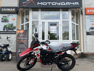 Мотоцикл Racer RC300-GY8B Bros (красный) (Россия) МОТОУДАЧА. Магазин мототехники и садового инвентаря с доставкой по всей России