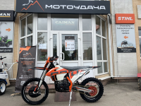 Мотоцикл кросс / эндуро OXO PRIDE NB300 27 л.с Мотоудача. Магазин садового инвентаря и техники в Калуге