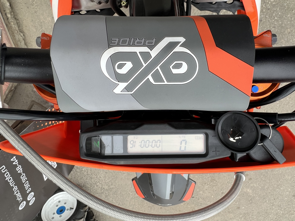Мотоцикл кросс / эндуро OXO PRIDE NB300 27 л.с Мотоудача. Магазин садового инвентаря и техники в Калуге