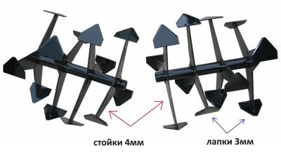 Фрезы в сборе (гусиные лапки) d=25mm Салют с пыльниками усил. (ВОРОНЕЖ) МБ Мотоудача. Магазин садового инвентаря и техники в Калуге