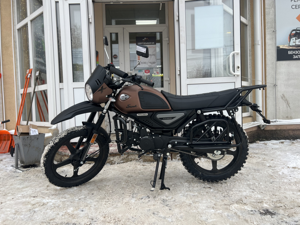 Мопед Racer RC Scout M1 49см3 110 (Коричневый) (Россия) МОТОУДАЧА. Магазин мототехники и садового инвентаря с доставкой по всей России