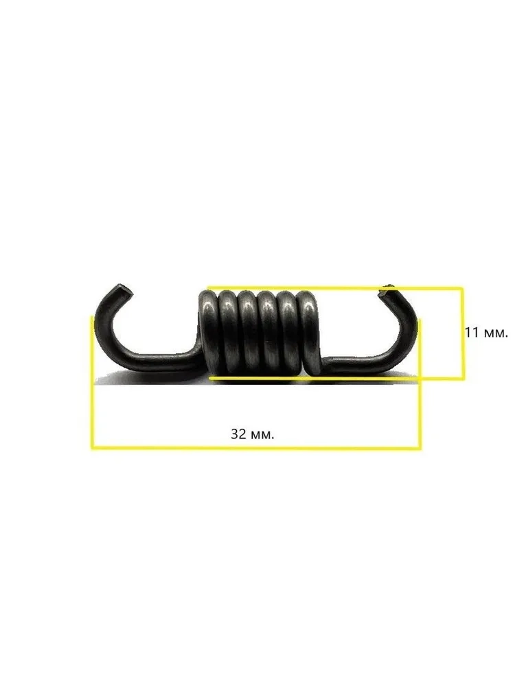 Пружина сцепления GBC 026 Хопер МОТОУДАЧА. Магазин мототехники и садового инвентаря с доставкой по всей России