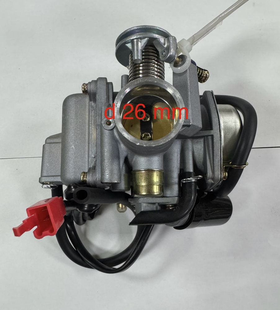 Карбюратор 161QMK 200см3 с реверсом МОТОУДАЧА. Магазин мототехники и садового инвентаря в Калуге