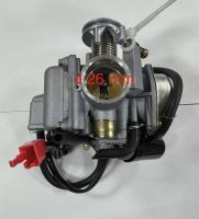 Карбюратор 161QMK 200см3 с реверсом МОТОУДАЧА. Магазин мототехники и садового инвентаря в Калуге