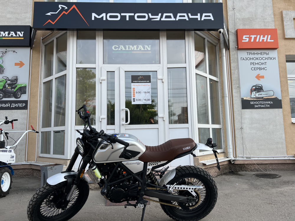 МОТОЦИКЛ FUEGO Scrambler 300-174 (СЕРЕБРО, 72 СПИЦЫ) 26 л.с МОТОУДАЧА. Магазин мототехники и садового инвентаря с доставкой по всей России