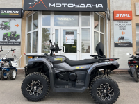 Квадрицикл Bizon YK450A  (ПТС) (Серый) 27 л.с МОТОУДАЧА. Магазин мототехники и садового инвентаря в Калуге