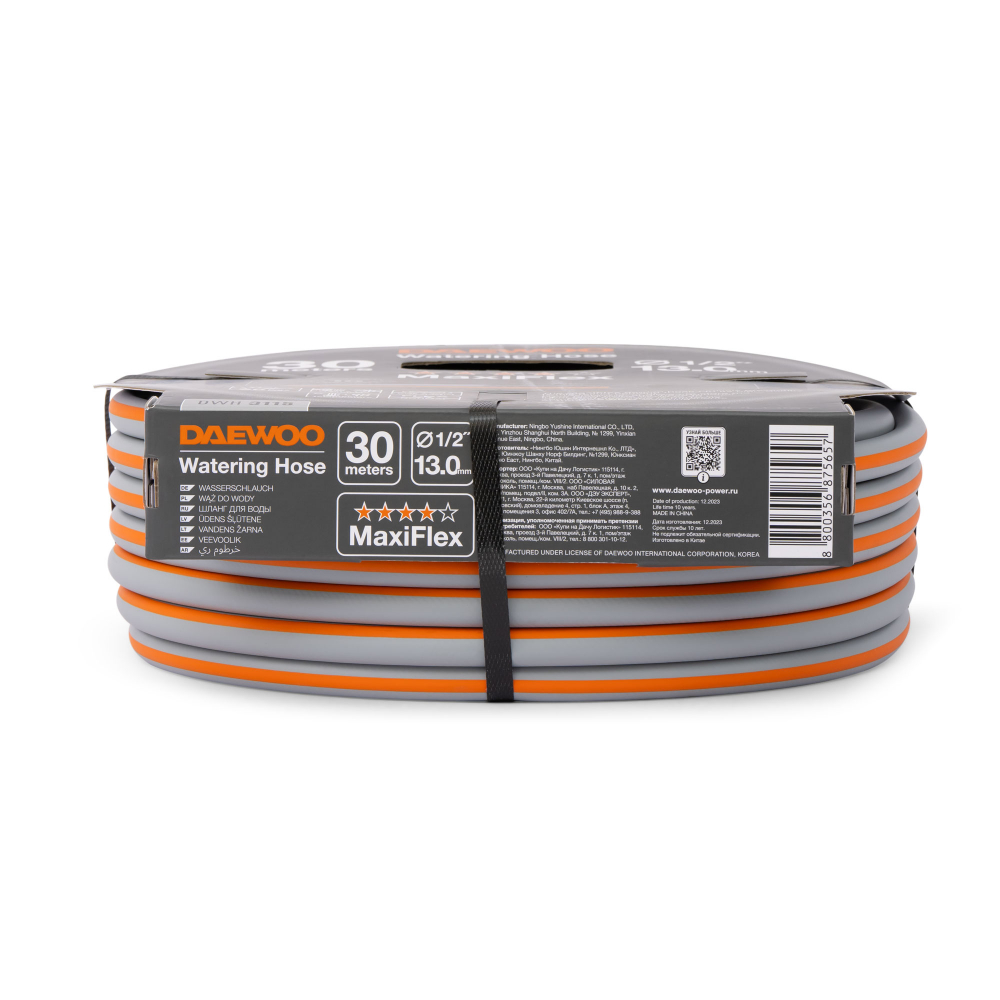 Шланг MaxiFlex  диаметром 1/2" (13мм), длина 30 метров  DAEWOO МОТОУДАЧА. Магазин мототехники и садового инвентаря  в Калуге