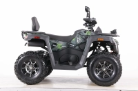 Комплект квадроцикла GRIZLIK T250 PRO черный-зеленый камуфляж МОТОУДАЧА. Магазин мототехники и садового инвентаря  в Калуге