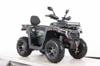 Комплект квадроцикла GRIZLIK T250 PRO черный-зеленый камуфляж МОТОУДАЧА. Магазин мототехники и садового инвентаря  в Калуге