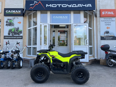 Комплект для сборки квадроцикла Progasi RaceJumper 200 SE Forest green МОТОУДАЧА. Магазин мототехники и садового инвентаря в Калуге