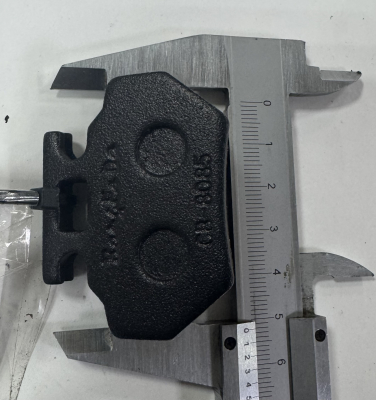 Передние тормозные колодки ATV 200 МОТОУДАЧА. Магазин мототехники и садового инвентаря в Калуге