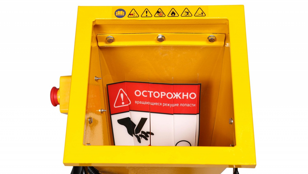 Измельчитель бензиновый CHAMPION CH5148 (PRO 4,8 кВт 196см³ 40мм 45кг колеса) МОТОУДАЧА. Магазин мототехники и садового инвентаря в Калуге