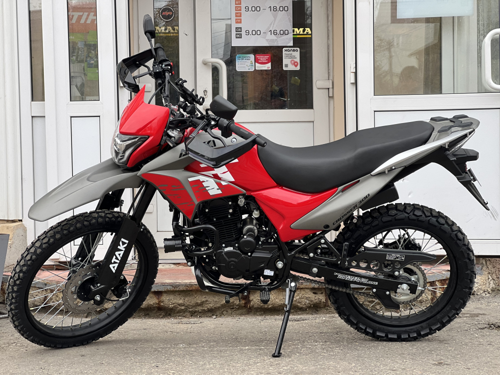 Мотоцикл ATAKI CROSSER 300 (4T PR300) ПТС Красный МОТОУДАЧА. Магазин мототехники и садового инвентаря в Калуге