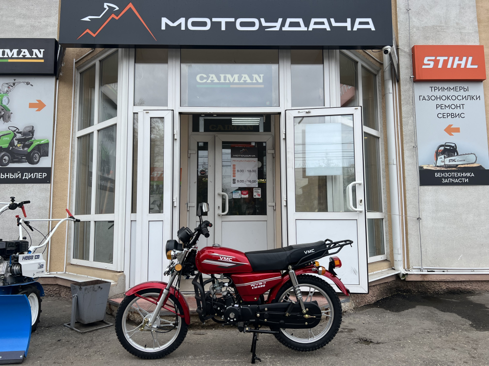 Мопед VMC RIVA II CM48Q 48см3 (110) дуги Касный МОТОУДАЧА. Магазин мототехники и садового инвентаря в Калуге