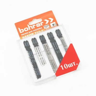 Набор пилок Bohrer T10-1 для лобзика (дер/лам/пласт/сталь) (T244Dx2,T101AOx2,T118Ax2,T111Cx2,T101Bx2 МОТОУДАЧА. Магазин мототехники и садового инвентаря с доставкой по всей России
