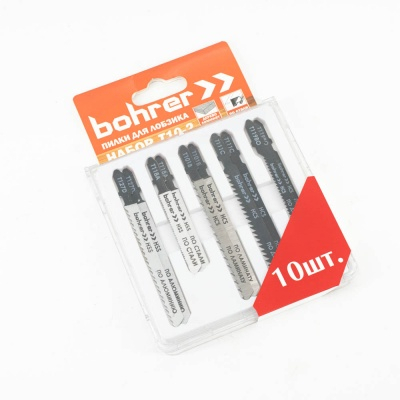 Набор пилок Bohrer T10-2 для лобзика (дер/лам/пласт/сталь) (T127Dx2,T119BOx2,T118Ax2,T111Cx2,T101Bx2 МОТОУДАЧА. Магазин мототехники и садового инвентаря с доставкой по всей России
