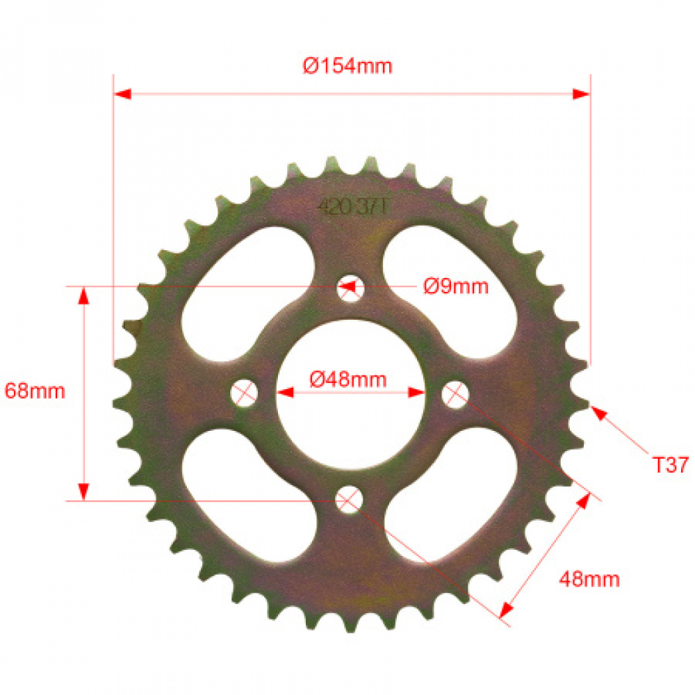 Звезда ведомая KAYO AT110, AU125 (2022-) 420-37 МОТОУДАЧА. Магазин мототехники и садового инвентаря в Калуге