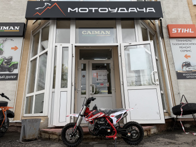 Питбайк Progasi Kids Power 110 (10/10) Red МОТОУДАЧА. Магазин мототехники и садового инвентаря с доставкой по всей России