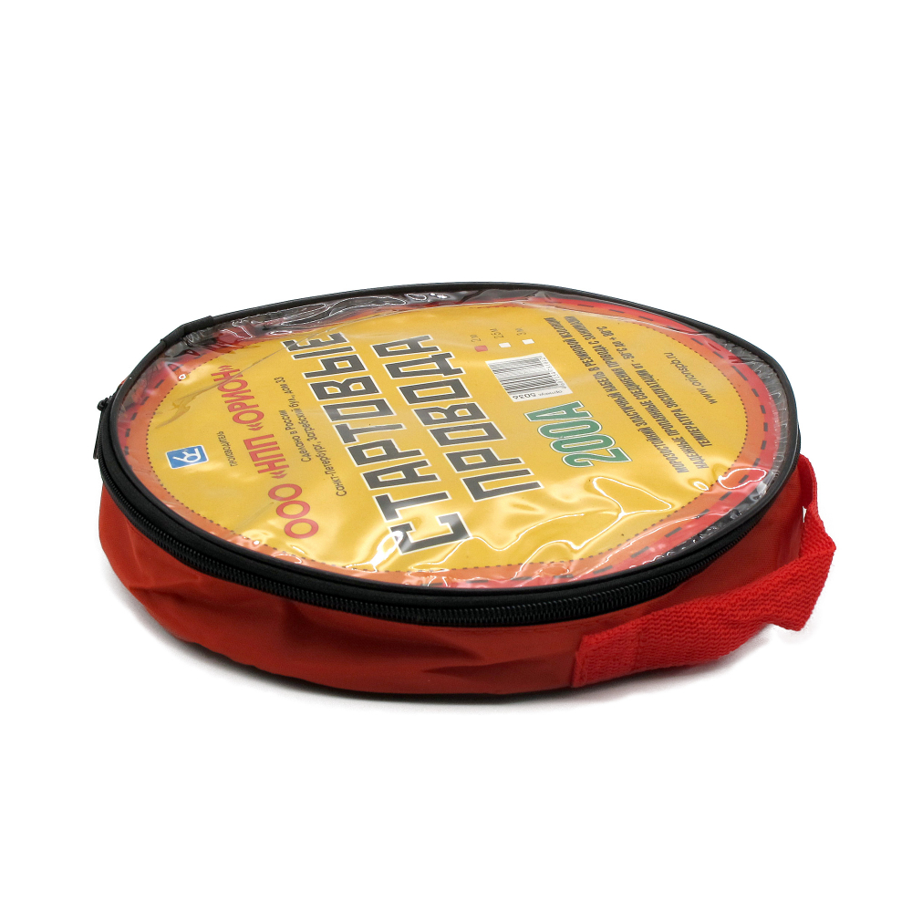 Пусковые провода 200А, 2 м,хладост,в сумке МОТОУДАЧА. Магазин мототехники и садового инвентаря с доставкой по всей России