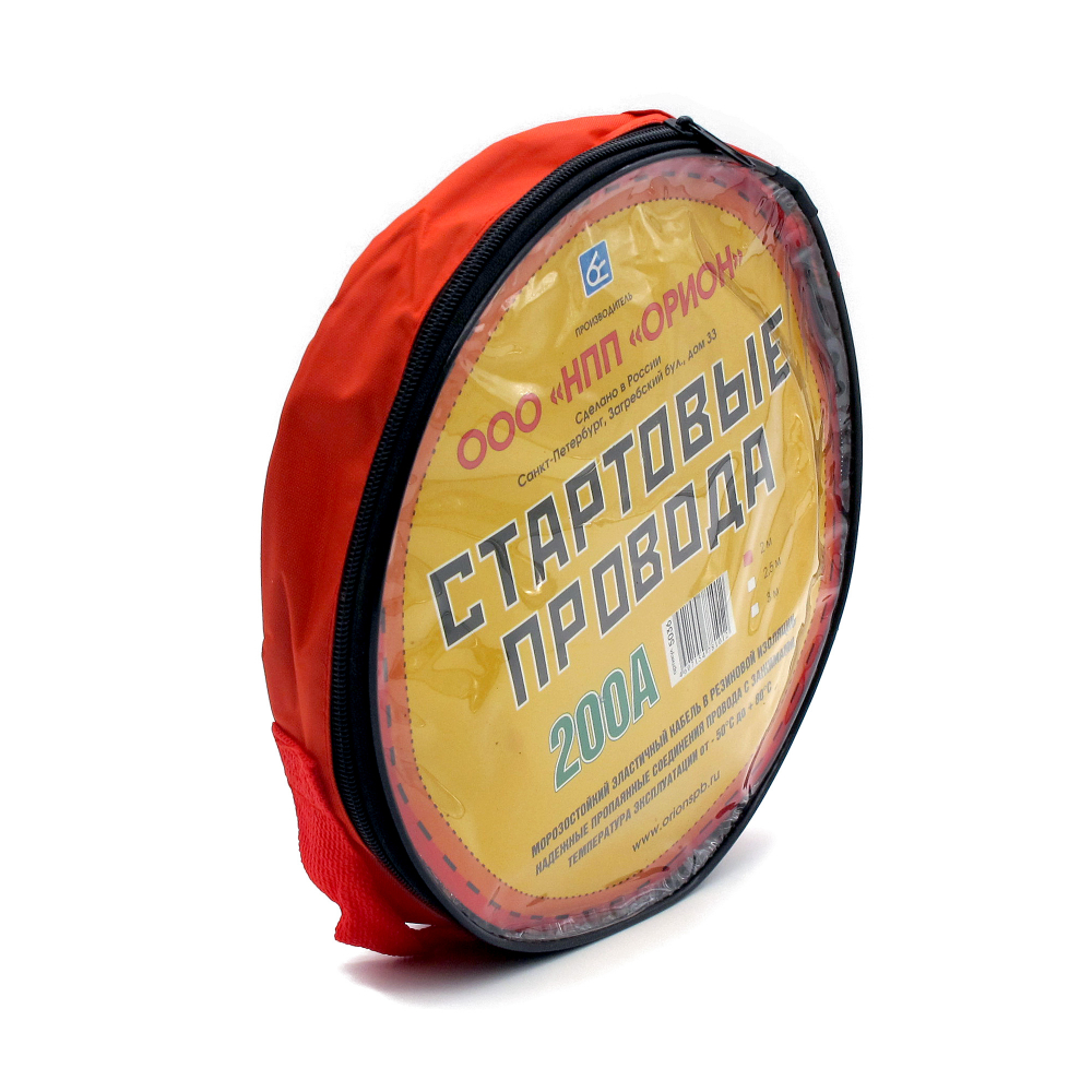 Пусковые провода 200А, 2 м,хладост,в сумке МОТОУДАЧА. Магазин мототехники и садового инвентаря с доставкой по всей России