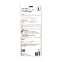 Пистолет для подкачки шин с манометром 6bar  №3 МОТОУДАЧА. Магазин мототехники и садового инвентаря с доставкой по всей России