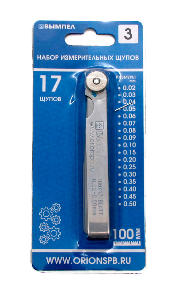Набор щупов №3 (0.02-0.50 мм, 17 щупов, 100 мм) МОТОУДАЧА. Магазин мототехники и садового инвентаря в Калуге