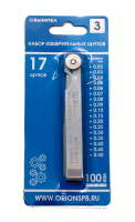 Набор щупов №3 (0.02-0.50 мм, 17 щупов, 100 мм) МОТОУДАЧА. Магазин мототехники и садового инвентаря в Калуге