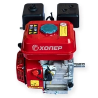 Двигатель Хопер 177 F (9л/с,d-25мм) МОТОУДАЧА. Магазин мототехники и садового инвентаря с доставкой по всей России