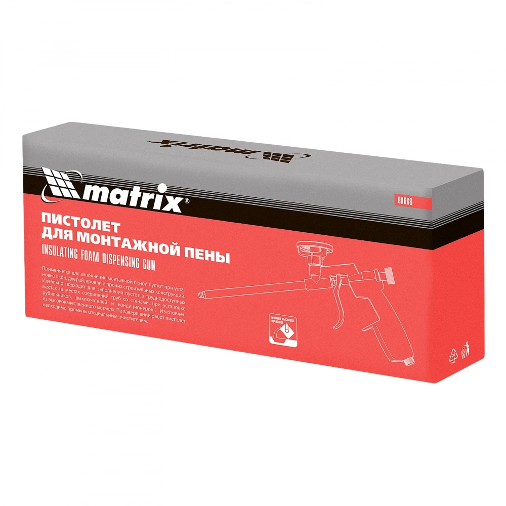 Пистолет для монтажной пены// Matrix МОТОУДАЧА. Магазин мототехники и садового инвентаря с доставкой по всей России