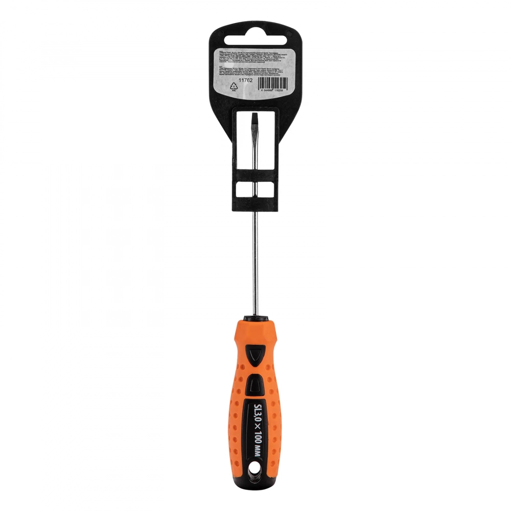 Отвертка "Point", SL3,0х100 мм, CS, 2к рукоятка// Sparta МОТОУДАЧА. Магазин мототехники и садового инвентаря с доставкой по всей России