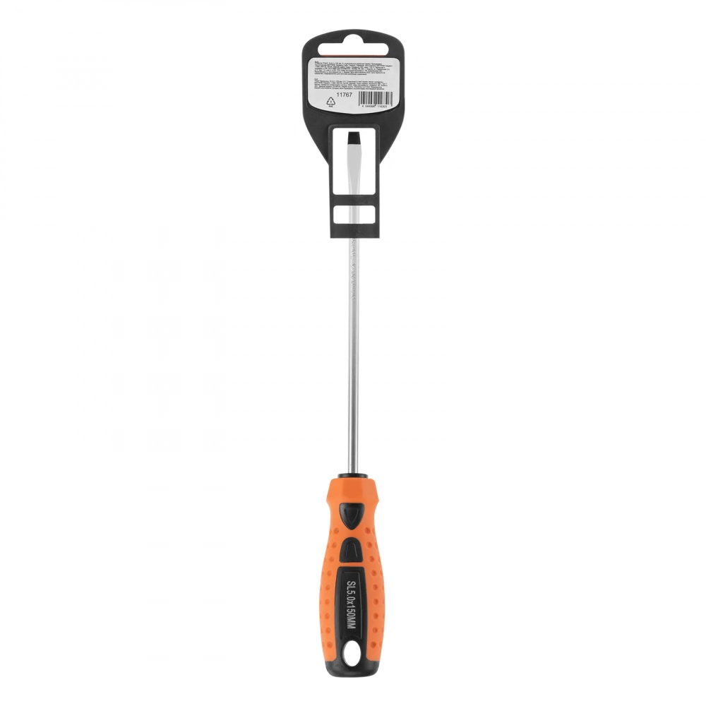 Отвертка "Point", SL5,0х150 мм, CS, 2к рукоятка// Sparta МОТОУДАЧА. Магазин мототехники и садового инвентаря с доставкой по всей России